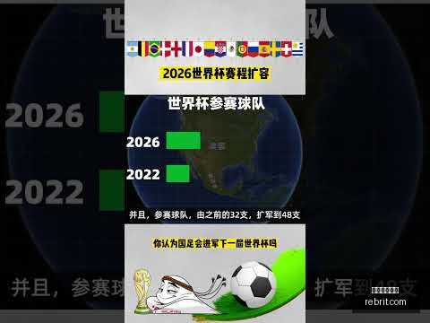 斯帕莱蒂遭,仿冒招募球,愤怒回应,米兰体育娱乐官网,米兰体育娱乐App,米兰体育娱乐直播,米兰体育娱乐登录,米兰体育娱乐平台