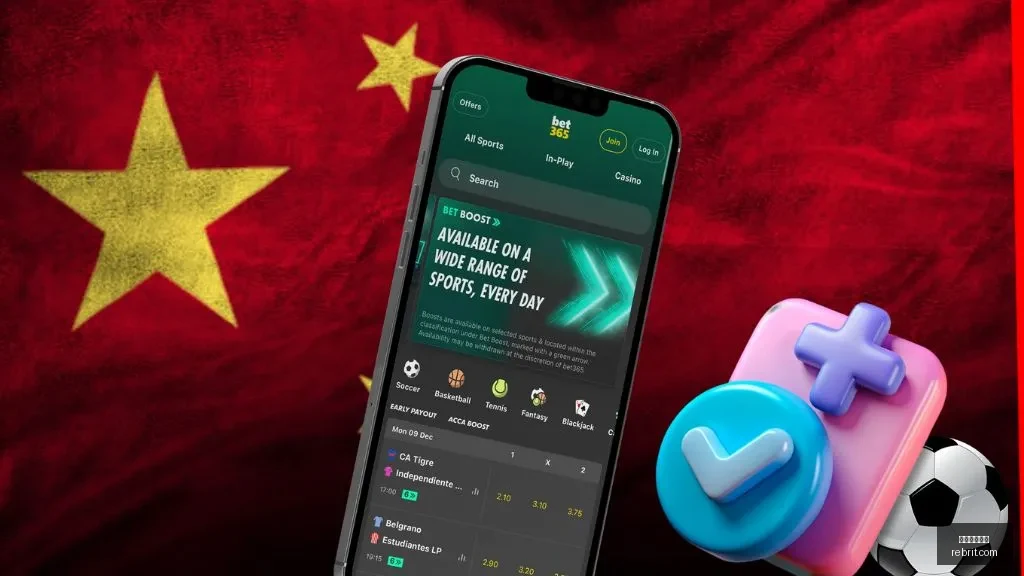 热刺困境根,源在列维,对胜负态度,米兰体育娱乐官网,米兰体育娱乐App,米兰体育娱乐直播,米兰体育娱乐登录,米兰体育娱乐平台