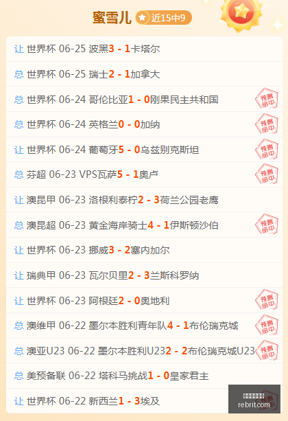 米兰体育娱,米兰体育娱乐,米兰体育娱乐官网,米兰体育娱乐官网,米兰体育娱乐App,米兰体育娱乐直播,米兰体育娱乐登录,米兰体育娱乐平台
