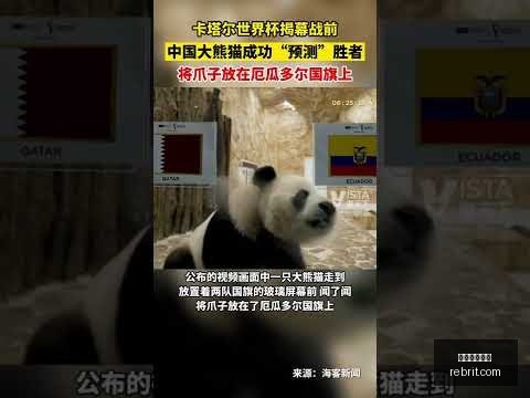 米兰体育娱,米兰体育娱乐,米兰体育娱乐官网,米兰体育娱乐官网,米兰体育娱乐App,米兰体育娱乐直播,米兰体育娱乐登录,米兰体育娱乐平台