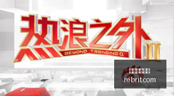 体育品牌联,名电竞鞋款,绿色风尚来,米兰体育娱乐官网,米兰体育娱乐App,米兰体育娱乐直播,米兰体育娱乐登录,米兰体育娱乐平台