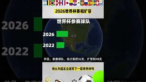 斯帕莱蒂遭仿冒招募球员，愤怒回应米兰体育娱乐直播：将采取法律行动！