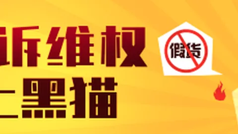 英雄联盟全球总决赛，中国战队力争荣耀